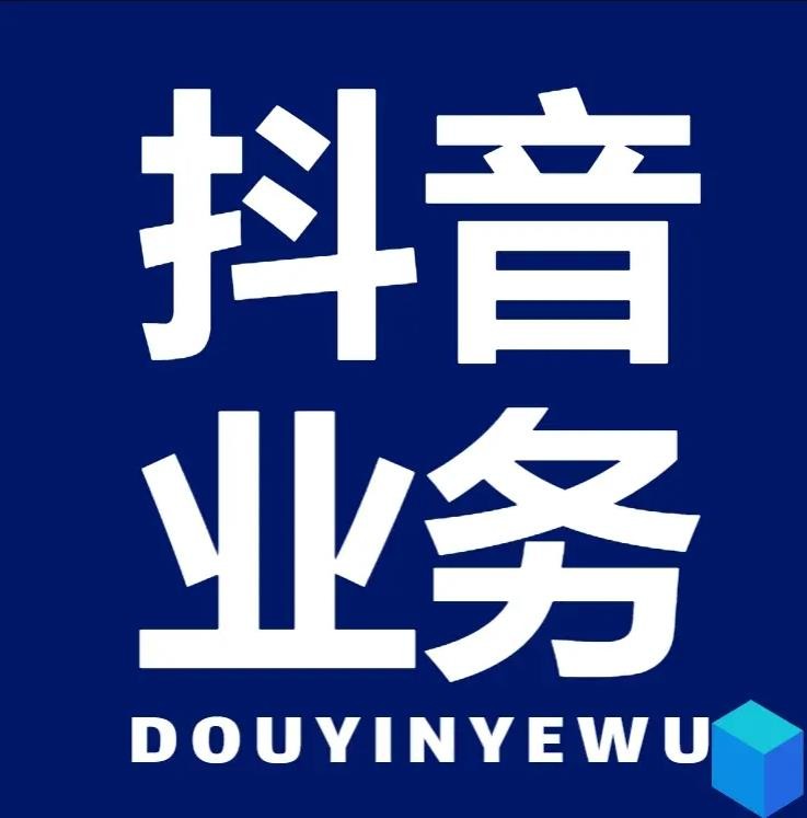 全网低价